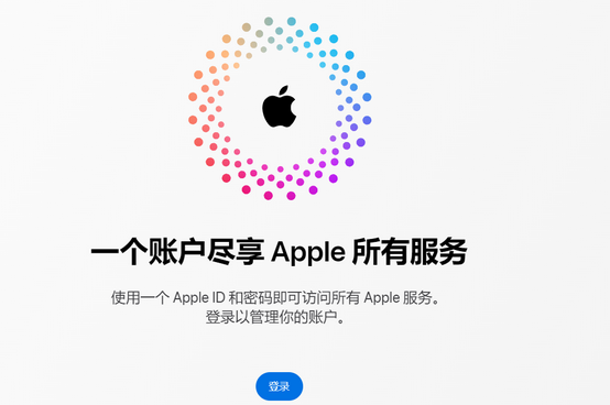 特克斯iPhone维修中心分享iPhone下载应用时重复提示输入账户密码怎么办 