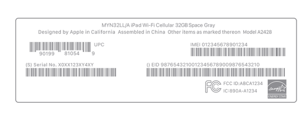 特克斯苹特克斯果维修网点分享iPhone如何查询序列号