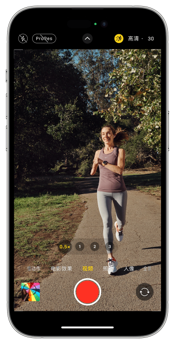 特克斯苹果14维修店分享iPhone 14 机型使用“运动模式”拍摄更稳定的视频 