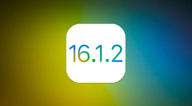 特克斯苹果维修分享iOS 16.2有Bug能降级吗？ iOS 16.1.2已关闭验证 