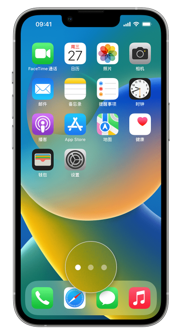 特克斯苹果手机维修分享iPhone 已安装的应用不见了怎么办 
