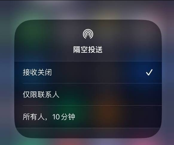 特克斯苹果手机维修分享iOS 16.1.1 正式版修复了哪些问题 