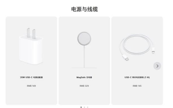 特克斯苹果手机维修分享相比iPhone 14，iPhone 15有哪些变化和改进 