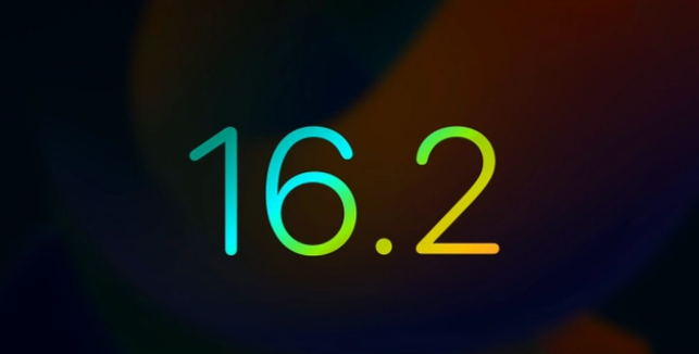 特克斯苹果手机维修分享iOS16.2 正式版什么时候发布 