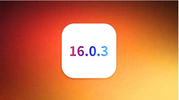 特克斯苹果手机维修分享iOS16.0.3正式版值得更新吗 