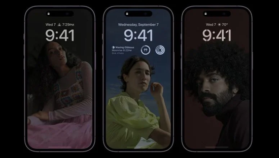 特克斯苹果14维修分享iPhone 14 Pro系列全天候显示会自动关闭 