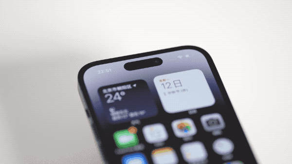 特克斯苹果14维修分享如何告诉别人你换了iPhone 14 Pro 