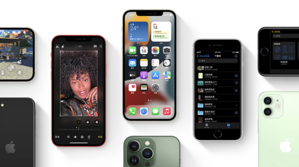 特克斯苹果手机维修分享iPhone14Pro涨价吗 