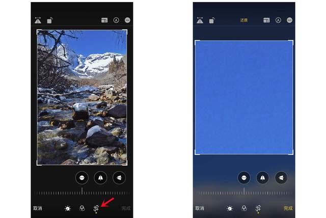 特克斯苹果手机维修分享iPhone手机如何使用裁剪功能隐藏照片 