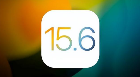 特克斯苹果手机维修分享iOS 15.6正式版是否可以无脑冲 