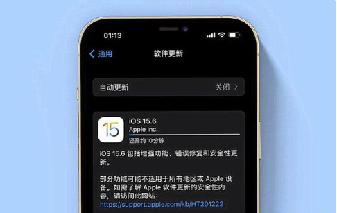 特克斯苹果手机维修分享iOS 15.6续航怎么样 