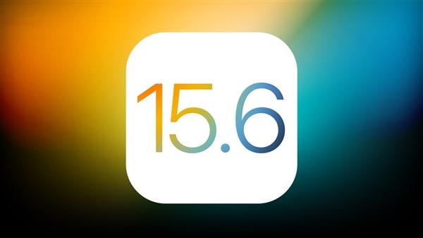 特克斯苹果手机维修分享iOS15.6正式版更新反馈汇总 