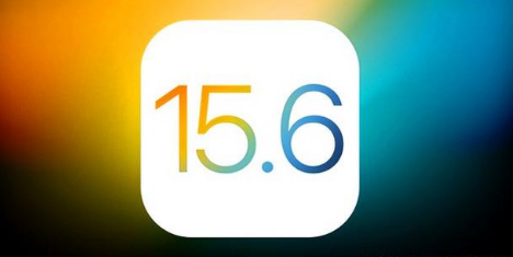 特克斯苹果手机维修分享iOS 15.6 RC版已知BUG有哪些 