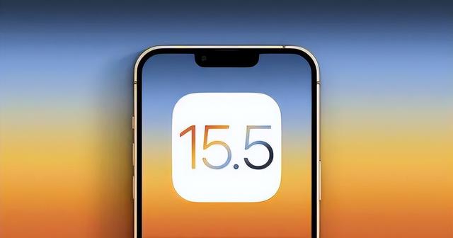 特克斯苹果手机维修分享iOS15.5值得更新吗 