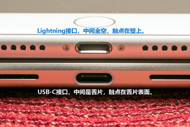 特克斯苹果14维修分享iPhone 14会是什么接口 