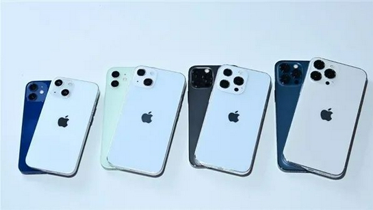 特克斯苹果手机维修分享iPhone 13价格怎么样 
