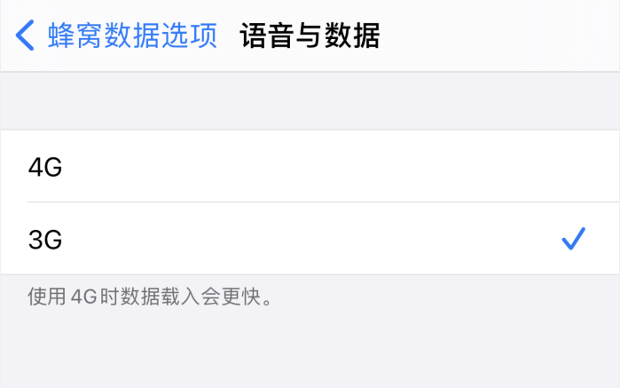 特克斯苹果手机维修分享iPhone 更新系统后找不到“个人热点”选项怎么办 