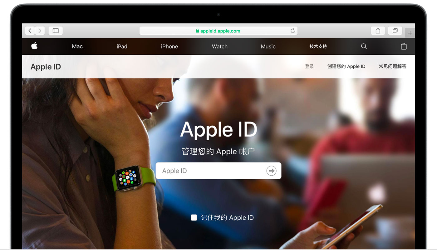 特克斯苹果手机维修分享iPhone 用户需注意 