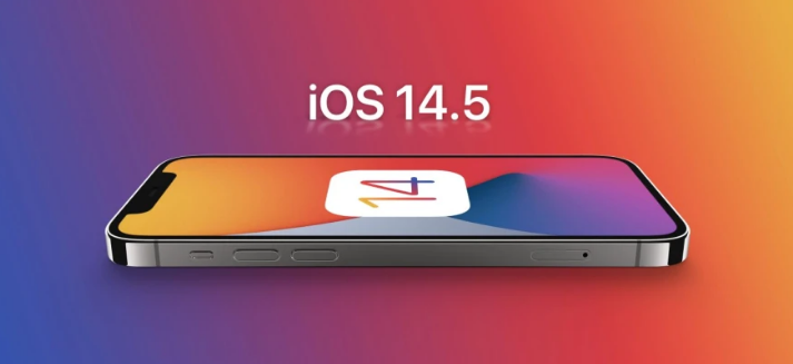 特克斯苹果手机维修分享谈谈iOS14.5正式版的使用感受 