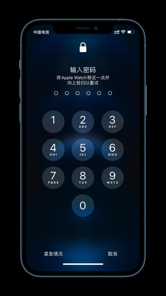 特克斯苹果手机维修分享Apple Watch解锁iPhone功能效果怎么样 