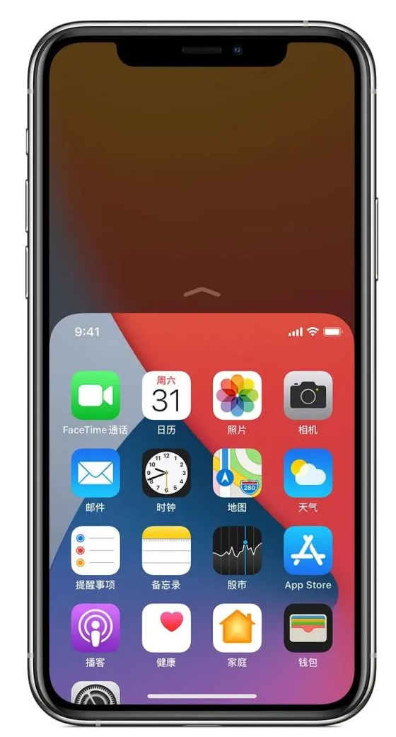 特克斯苹果手机维修分享iPhone 12单手点按屏幕使用方法 