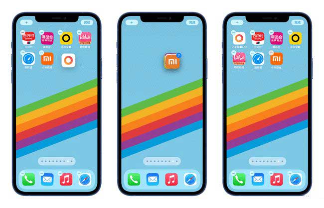 特克斯苹果手机维修分享iPhone 12如何批量移动 App 图标 