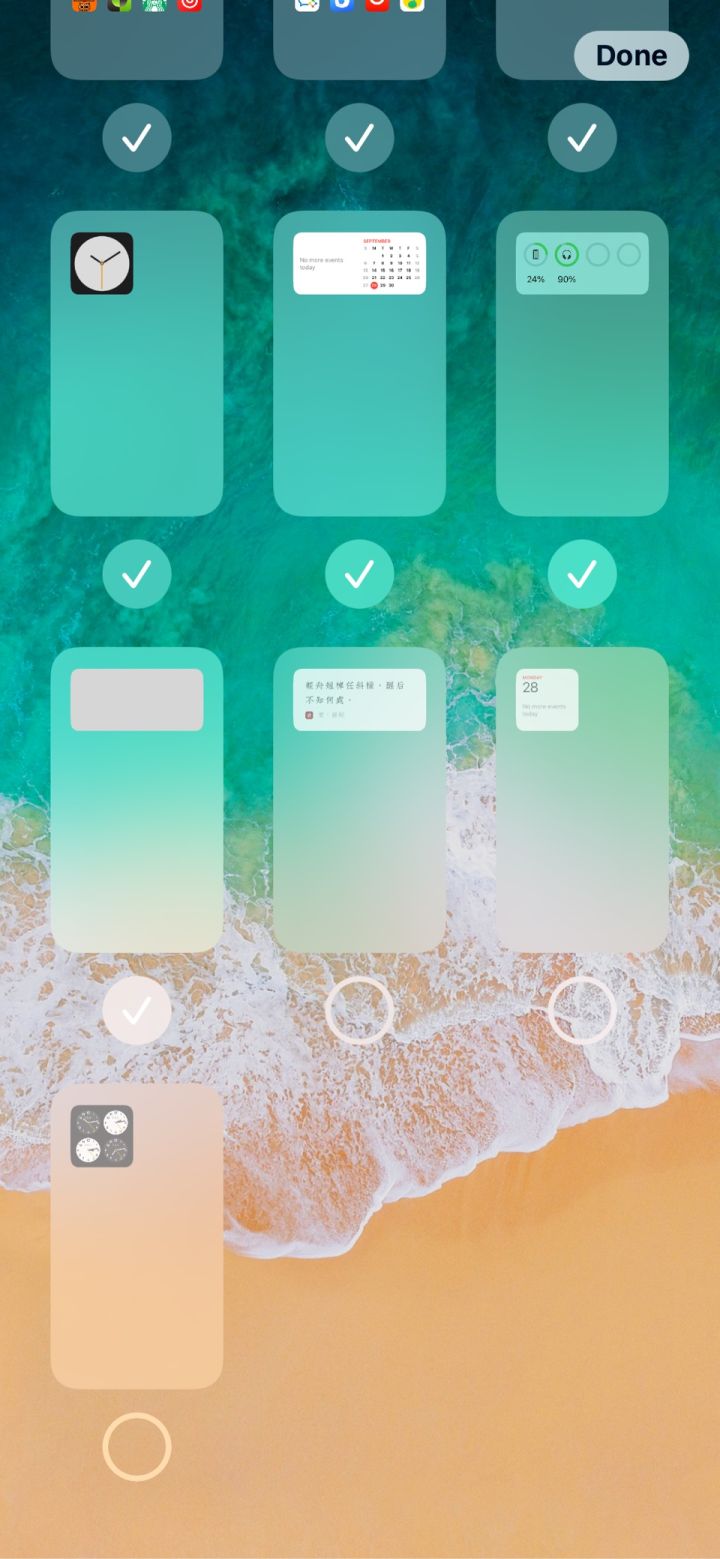 特克斯苹果手机维修分享iPhone 升级 iOS 14 后的四个实用小技巧 
