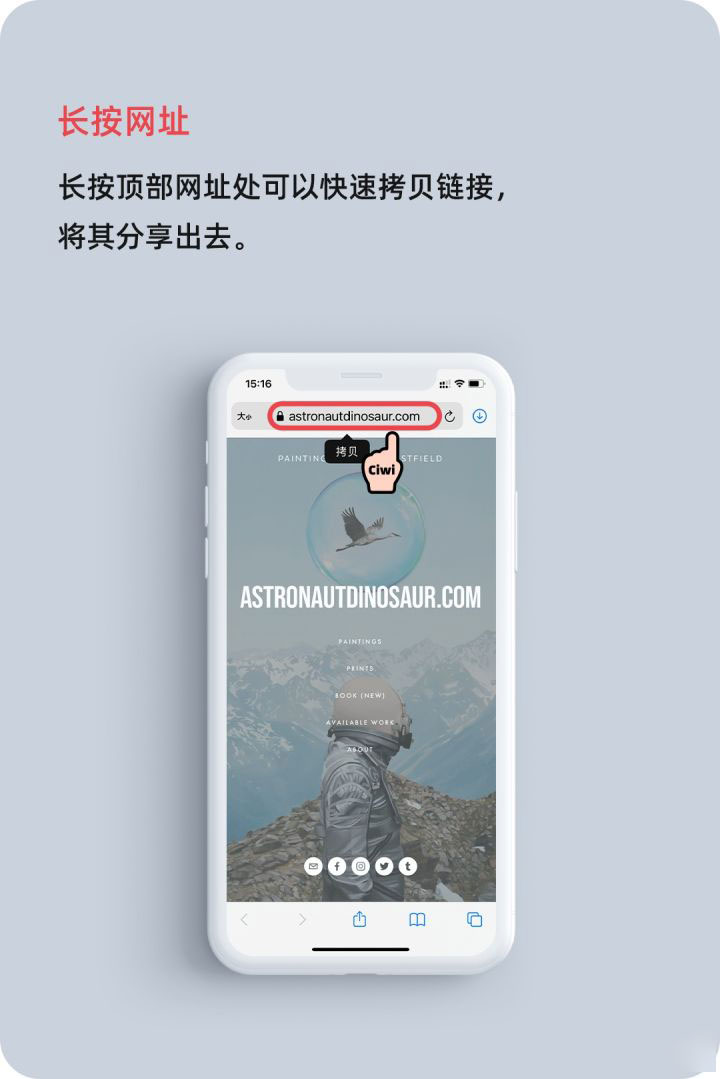 特克斯苹果手机维修分享iOS 14 教程 