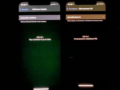 特克斯苹果手机维修分享iPhone12问题汇总 