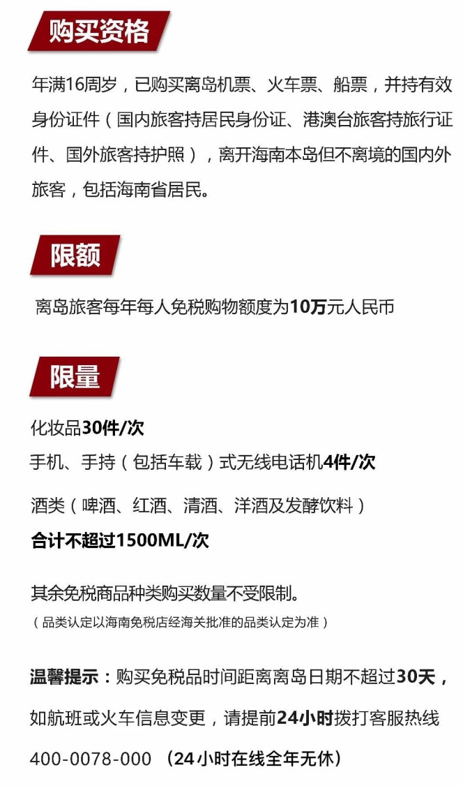 特克斯苹果手机维修分享琼版 iPhone 12 售价 4784 元起，如何才能买到 