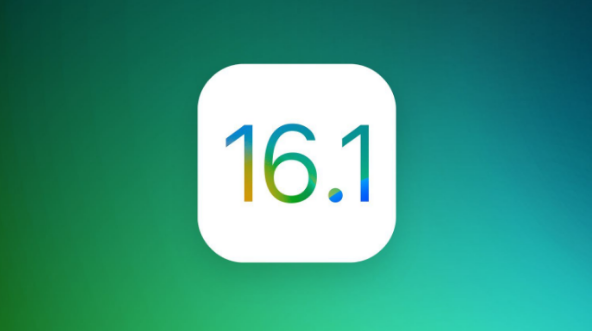 特克斯苹果手机维修分享iOS 16.1 RC版升级_iOS 16.1 RC版一键刷机教程 