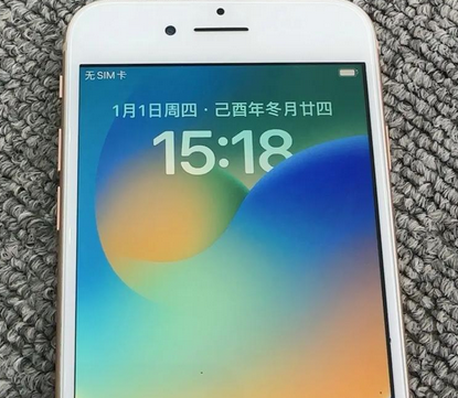 特克斯苹果8系统维修分享iPhone8手机系统升级后无法开机如何修复
