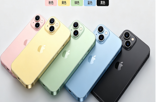 特克斯苹果手机维修分享iPhone 15换电池 