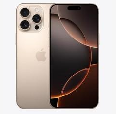 特克斯苹果维修点分享iPhone 16 Pro Max相册与辅助排错 