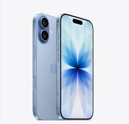 特克斯苹果维修点分享iPhone 17音频与钱包 