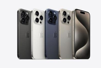 特克斯苹果维修点分享iPhone 15 Pro锁屏密码实用参考 