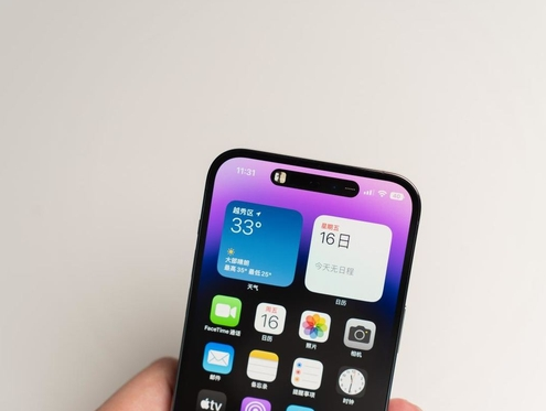 特克斯苹果维修点分享iPhone 14 Pro手机黑屏多类诱因 