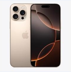 特克斯苹果维修点分享iPhone 16 Pro Max黑屏小众问题解析 